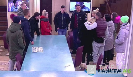 Участники шокированы решением руководства «Дома 2»