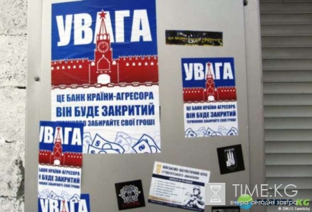 Украинцы в ужасе от принятого Россией решения: После этого, жить больше будет не за что