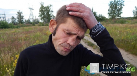 Умер Константин Ступин - смерть «последнего панка» была страшной