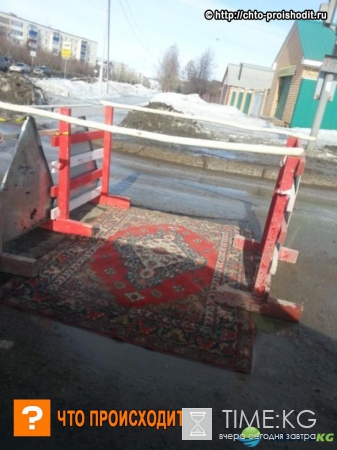 В Башкирии появился новый вид дорожного покрытия – забавное ноу-хау активизировало всю сеть