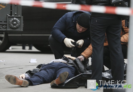 В Киеве убили мужа Максаковой Вороненкова: фото, видео, последние новости