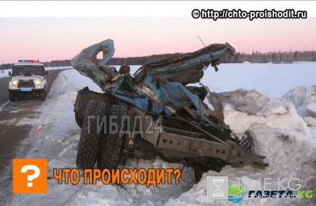 В Красноярском крае пьяный водитель спровоцировал смертельное ДТП с грузовиками – кабину просто разорвало