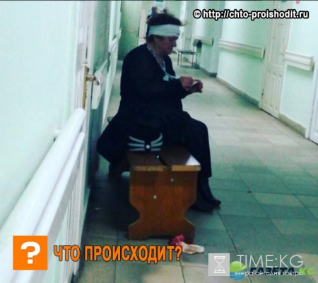 В Пятигорске в больнице женщина упала в обморок – врачи заставили ее вытирать кровь