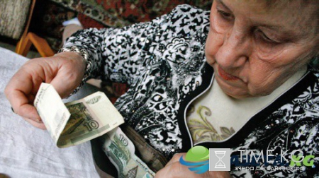 В России вскоре отменят выплаты пенсий