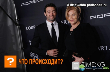 «Вас развели!»: Хью Джекман не разводится, поклонники в недоумении