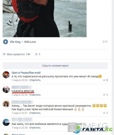 «Ведущие – бездарности»: как отреагировали соцсети на новые лица «Орла и Решки», сезона «Перезагрузка»