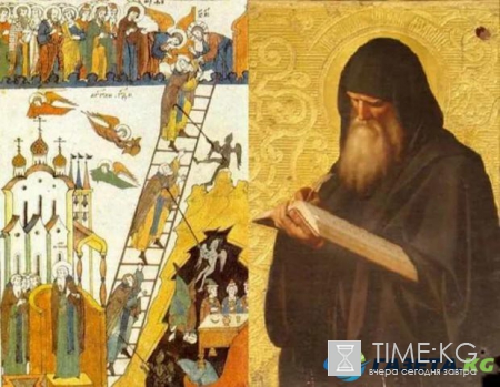 Великий пост: четвертая неделя