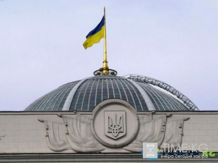 Верховная Рада Украины сократила майские праздники