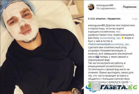 Виктория Романец рассказала о расставании с Антоном Гусевым и для каких целей его использует