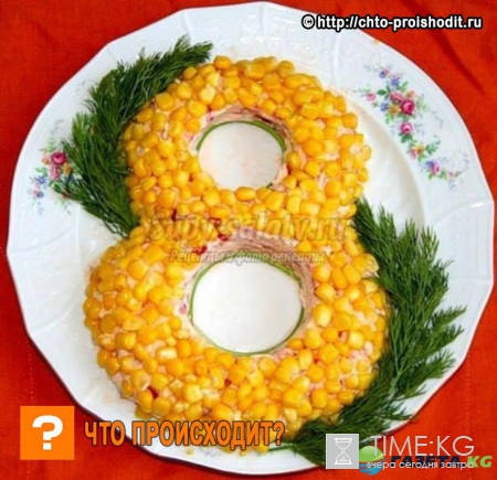 Вкусные салаты на 8 марта с фото: простые рецепты и интересные идеи для оформления