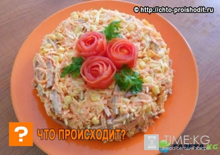 Вкусные салаты на 8 марта с фото: простые рецепты и интересные идеи для оформления