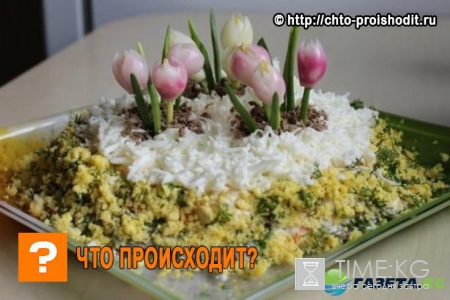 Вкусные салаты на 8 марта с фото: простые рецепты и интересные идеи для оформления