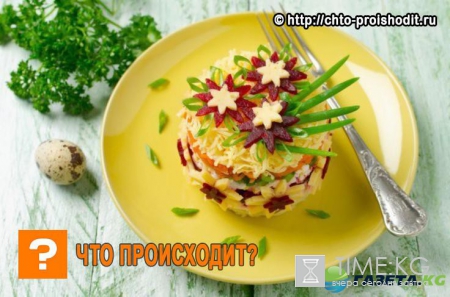 Вкусные салаты на 8 марта с фото: простые рецепты и интересные идеи для оформления