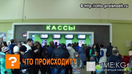 Во Владикавказе разрешили есть шашлыки во время киносеансов