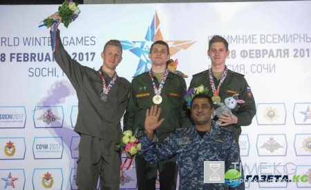 Военные игры в Сочи 2017 медальный зачет