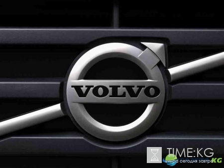 Volvo не верит в успех водородных автомобилей