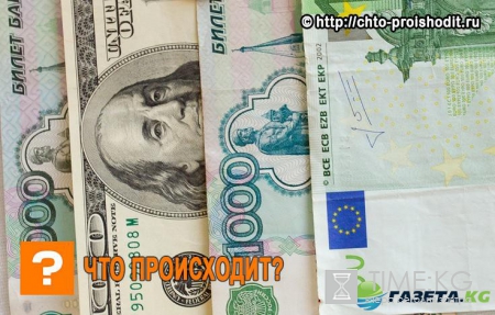 Вся надежда на нефть: курс доллара не упадет до конца недели, уверяют эксперты