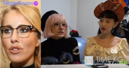 Забавное видео: японки оценили внешность Дианы Шурыгиной, Алины Кабаевой и других знаменитостей