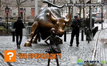 «Знай силу женщин в руководстве» ближайшую неделю – компания с управлением активами в 2,5 триллиона прославилась детской статуей