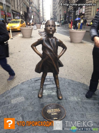 «Знай силу женщин в руководстве» ближайшую неделю – компания с управлением активами в 2,5 триллиона прославилась детской статуей