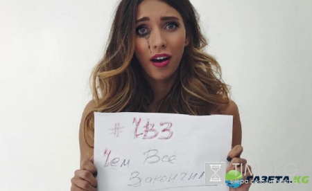 Звезда телеканала Пятница Регина Тодоренко заскромничала и считает себя обычной девушкой