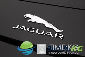 В феврале в России продажи бренда Jaguar возросли на 210%