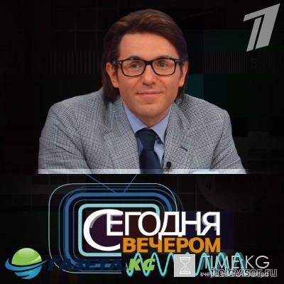 Аффтар жжот последний выпуск (09.04.2017) смотреть онлайн