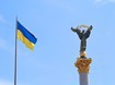 Победа Джамалы стала самой важной культурной новостью времен независимости