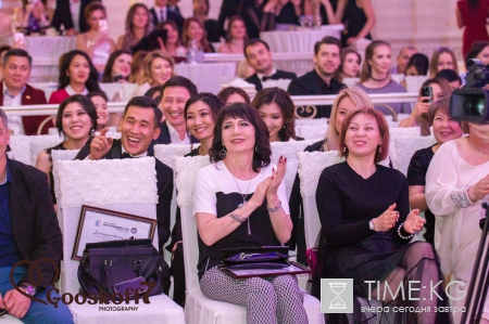 Most Fashionable Awards-2016 Most Fashionable Awards-2016