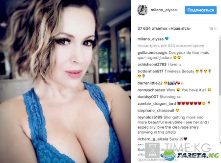 Алисса Милано блеснула пышным бюстом (фото)