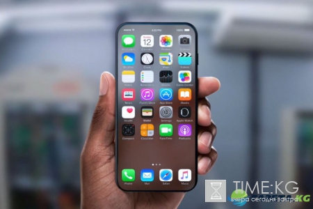 Аналитики спрогнозировали выход iPhone 8 не ранее декабря