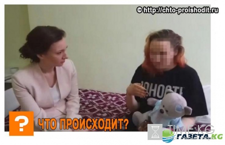 Барнаульская школьница оказалась в подорванном вагоне метро Петербурга