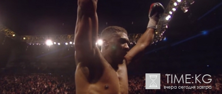 Бой Кличко — Джошуа в прямом эфире покажет «Матч ТВ»