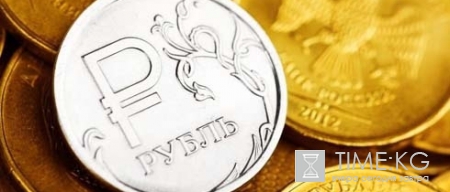 ЦБ снизил курсы доллара и евро на выходные, 22 и 23 апреля: рухнувшая нефть не смогла сильно обвалить рубль