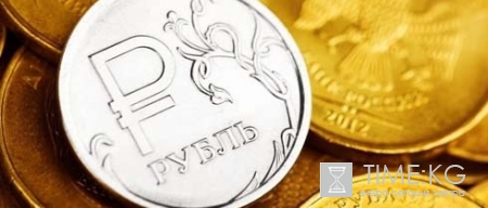ЦБ установил курсы доллара и евро на сегодня, 18 апреля: рубль показывает рост