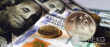 ЦБ установил курсы доллара и евро на сегодня, 19 апреля: эксперты дали прогноз рублю на ближайшую неделю