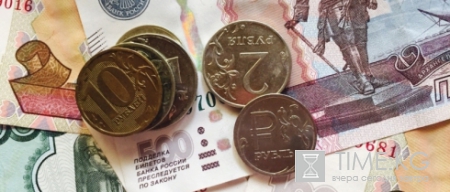 ЦБ установил курсы доллара и евро на сегодня, 20 апреля: эксперты рассказали, что не дает рублю рухнуть вслед за нефтью