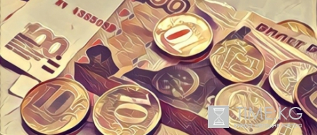 ЦБ установил курсы доллара и евро на сегодня, 21 апреля: «красивая жизнь» рубля может закончится 28 апреля