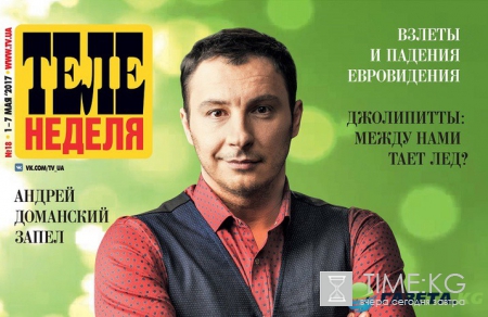 Дмитрий Танкович: До свадьбы с белым платьем мы еще не дошли