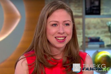 Дочь и племянник Хиллари Клинтон познают новые грани собственного "Я"