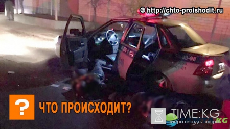 ДТП лишь повод для убийства: Экстремисты заранее спланировали убийство полицейских в Астрахани