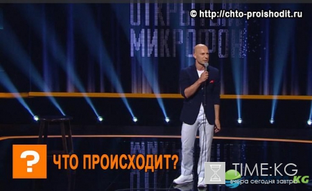 Душевная травма на «Доме 2»: Роман Третьяков не может забыть интим с Берковой