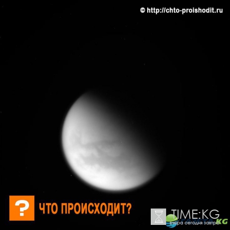 Финальные аккорды зонда Кассини подошли к концу