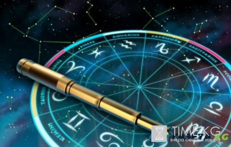 Гороскоп на май: грядут большие перемены