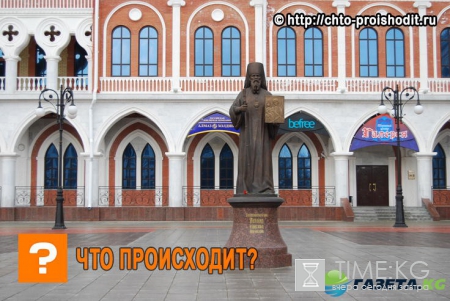 Империи Леонида Маркелова настал «конец»: что станет с экс-главой Марий Эл