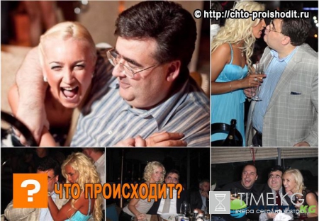 Имя любовника Ольги Бузовой попало в сеть – телеведущую еще никто и никогда так не позорил