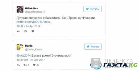 Как отвлечь ребенка от гаджетов: Якутское ноу-хау