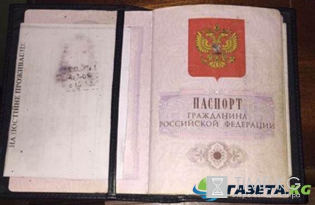 Киевская полиция задержала россиянина с взрывчаткой