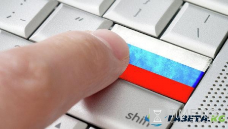 Когда закончится война: Россия устала от Донбасса - пора перенастроить ТВ