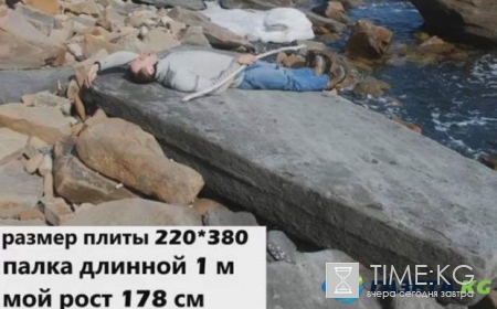 Кого прячет остров Русский: новая интрига от инопланетян